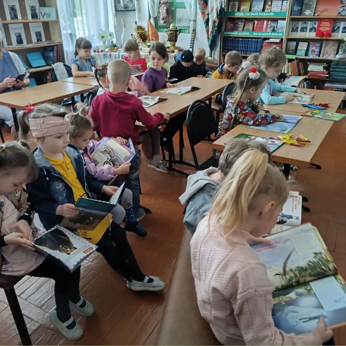 "Праздник детства" - конкурсно-игровая программа