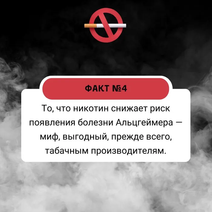 "Здоров будешь- все добудешь" - час информации