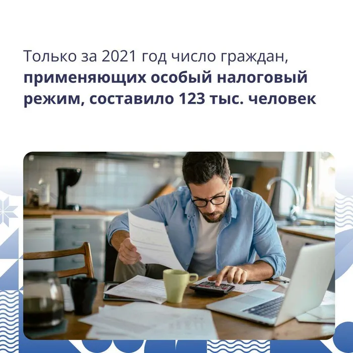 «Краснодарский край – территория без тени»