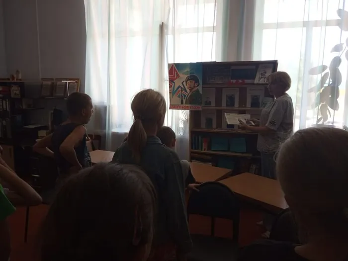 «Защитники Отечества»-час памяти
