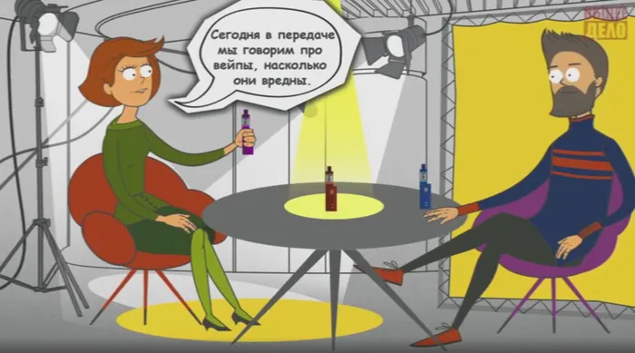 "Курение. Взгляд изнутри"- тематический обзор фильма