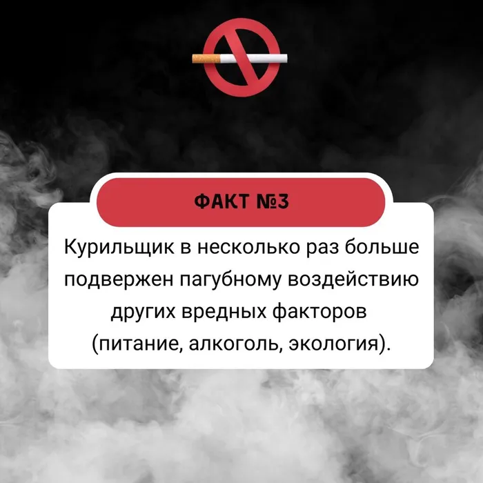 "Здоров будешь- все добудешь" - час информации