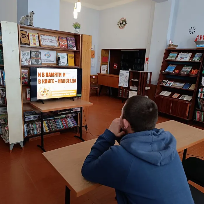 «Читаем о войне»-обзор книжной выставки