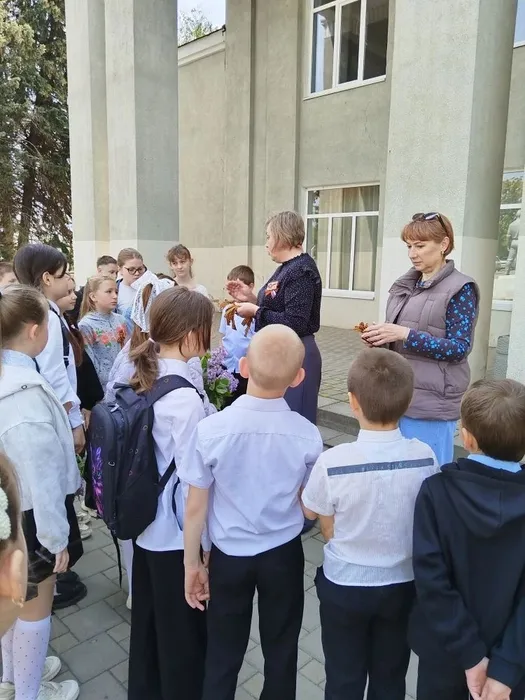 Георгиевская ленточка