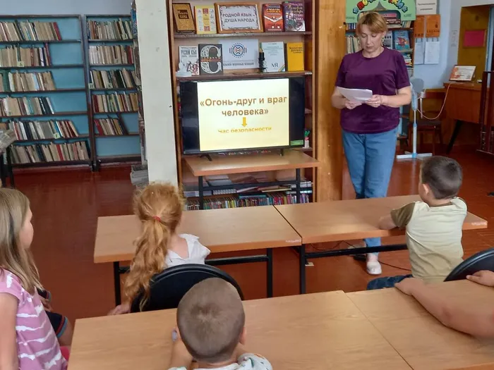 " Огонь-друг и враг человека"- час безопасности