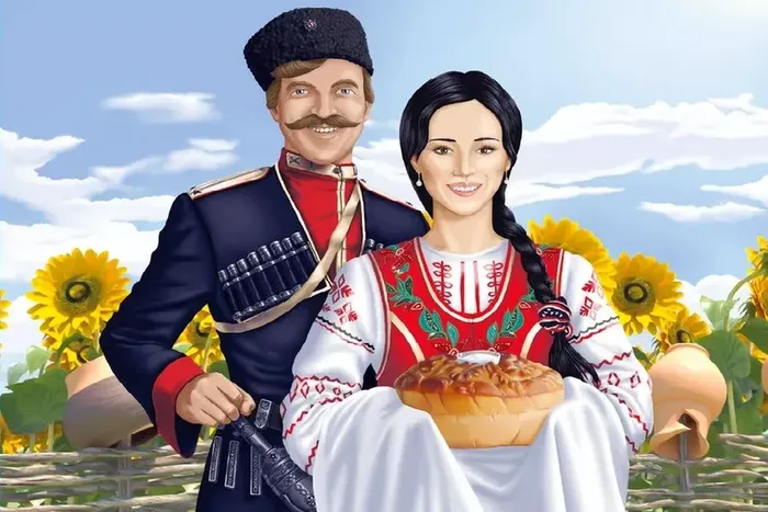 "День кубанской семьи"- праздничный пост
