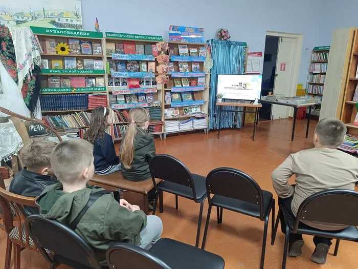 "Языки народов России"- познавательный час