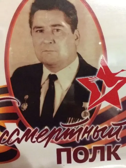 Бондарчук Николай Андреевич