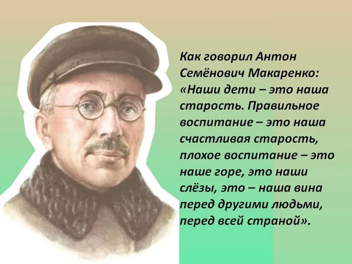 "Любить и беречь"- час безопасности