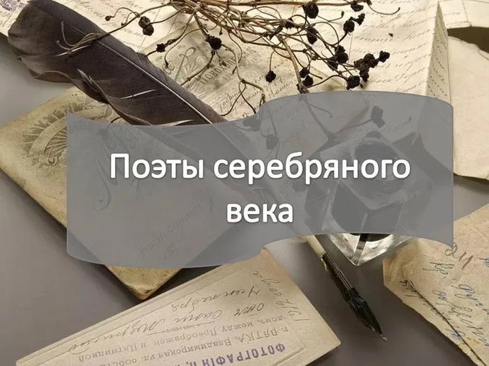 Слайд1