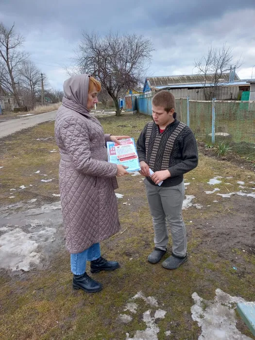 «Будь осторожен!» -Индивидуальная  беседа