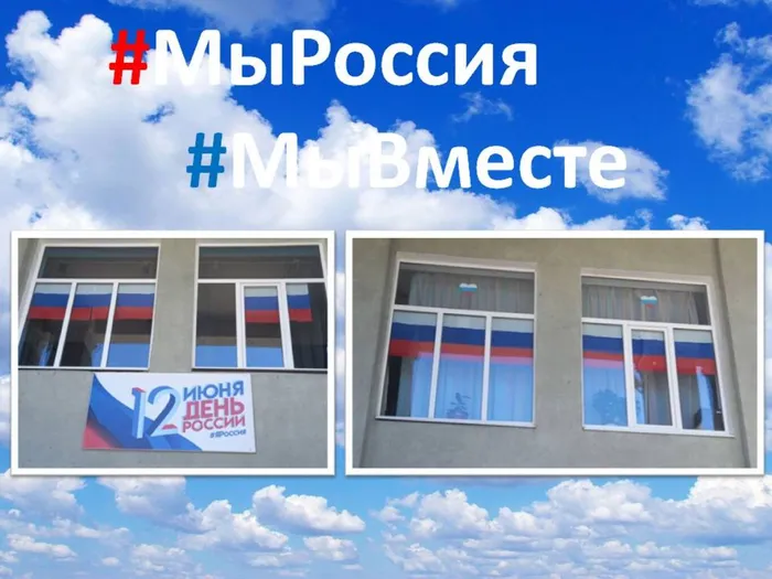 Веселовская_акция.jpg