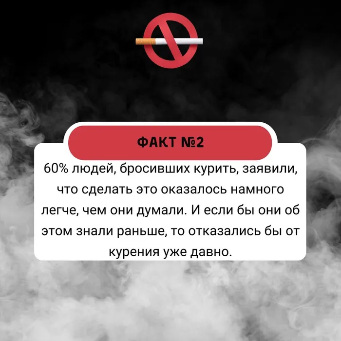 "Здоров будешь- все добудешь" - час информации