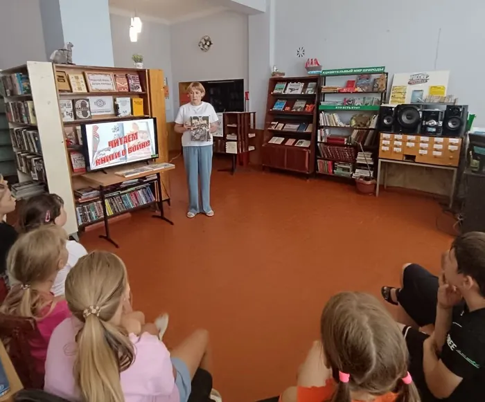 "Читаем рассказы о войне"- литературный час