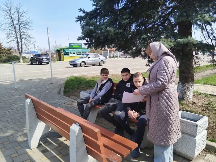 сообщи где торгуют смертью