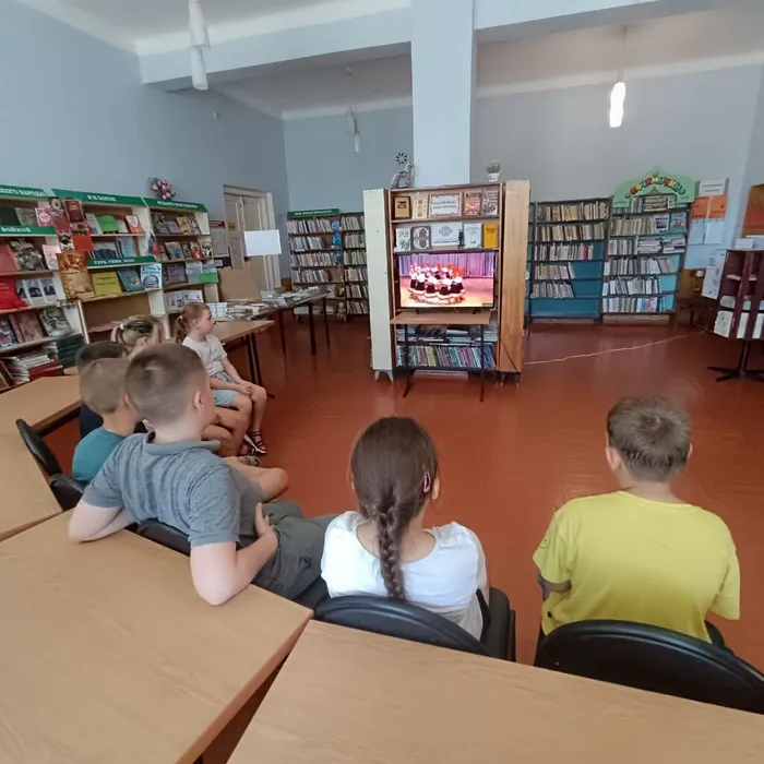 "Игры славянских народов"-Игровая программа