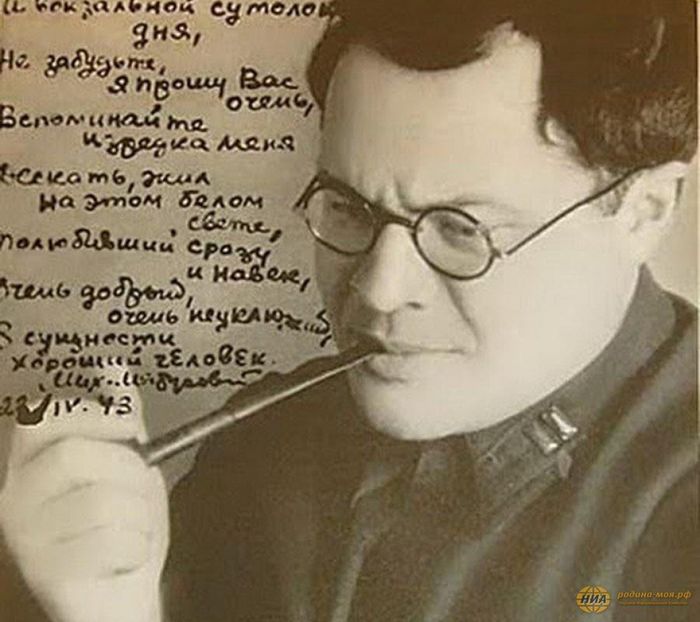 Михаил Матусовский